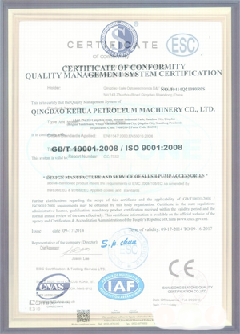 来凤智慧导览界面示例